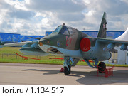 Штурмовик СУ-25СМ (121АРЗ) (2009 год). Редакционное фото, фотограф Алёшина Оксана / Фотобанк Лори