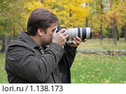 Фотограф. Стоковое фото, фотограф Игорь Долгов / Фотобанк Лори
