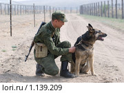 Защитники отечества. Пограничный наряд (2009 год). Редакционное фото, фотограф Александр Подшивалов / Фотобанк Лори
