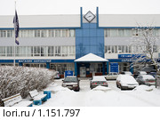 Сервисный центр "Питер-Лада". Санкт-Петербург (2009 год). Редакционное фото, фотограф Александр Щепин / Фотобанк Лори