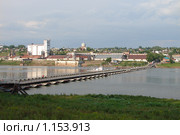 Вид на понтонный мост через реку Белую и элеватор. Город Бирск, Башкирия. (2008 год). Стоковое фото, фотограф Анна Магид / Фотобанк Лори