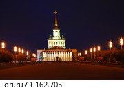 Москва ночная. ВВЦ (2009 год). Редакционное фото, фотограф lana1501 / Фотобанк Лори