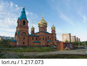 Тында, Троицкий собор, высотные дома (2006 год). Стоковое фото, фотограф Владимир Горощенко / Фотобанк Лори