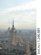 Гостиница "Украина". Москва (2009 год). Редакционное фото, фотограф Пиневич Геннадий Александрович / Фотобанк Лори