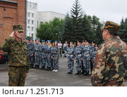 Рапорт (2009 год). Редакционное фото, фотограф Free Wind / Фотобанк Лори