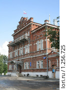 Управа г. Кунгур (2008 год). Стоковое фото, фотограф Елизавета Полякова / Фотобанк Лори
