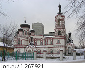 Москва. Храм Дмитрия Солунского на Благуше (2009 год). Стоковое фото, фотограф lana1501 / Фотобанк Лори