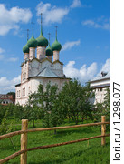 Ростов Великий. Кремль. Золотое Кольцо России (2007 год). Редакционное фото, фотограф Максим Ковшов / Фотобанк Лори