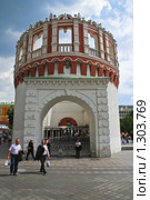 Кутафья башня (2009 год). Редакционное фото, фотограф Алёшина Оксана / Фотобанк Лори