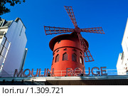 Мулен Руж. Париж, Франция (2009 год). Редакционное фото, фотограф Петр Кириллов / Фотобанк Лори