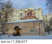 Церковь Николы на Берсеневке. 1657 г. Москва (2010 год). Стоковое фото, фотограф lana1501 / Фотобанк Лори