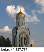 Москва. Церковь Георгия Победоносца на Поклонной горе. (2006 год). Стоковое фото, фотограф Ирина Борсученко / Фотобанк Лори