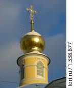 Храм Антипы Пергамского на Колымажном дворе (2010 год). Стоковое фото, фотограф lana1501 / Фотобанк Лори
