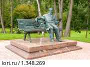Памятник Чайковскому в Клину (2008 год). Редакционное фото, фотограф Вячеслав Палес / Фотобанк Лори