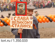 Последователь (2007 год). Редакционное фото, фотограф Александр Подшивалов / Фотобанк Лори