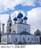 Никольская церковь в г. Пушкино, Подмосковье (2009 год). Стоковое фото, фотограф Бондаренко Олеся / Фотобанк Лори