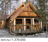 Точеный домик у дороги (2009 год). Редакционное фото, фотограф Анатолий Матвейчук / Фотобанк Лори