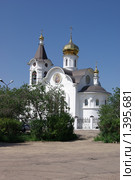 Улан-Удэ, православная церковь (2009 год). Стоковое фото, фотограф Валерий Митяшов / Фотобанк Лори