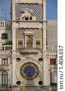 Часы со знаками зодиака. Венеция (2008 год). Стоковое фото, фотограф Андрей Емельяненко / Фотобанк Лори