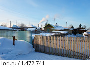 Заводоуковск. Замерзшая водоразборная колонка (2010 год). Стоковое фото, фотограф Александр Тараканов / Фотобанк Лори