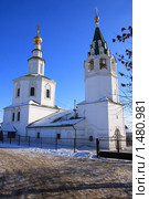 Владимир.Николо-Галейская церковь (2010 год). Стоковое фото, фотограф Святослав Корнев / Фотобанк Лори