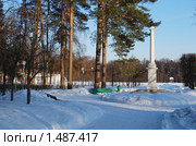 Памятная колонна в честь Александра Первого в усадьбе "Архангельское" (2010 год). Редакционное фото, фотограф Глазков Владимир / Фотобанк Лори
