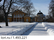Усадьба Лермонтова "Тарханы" (2010 год). Редакционное фото, фотограф Олег Юрмашев / Фотобанк Лори