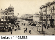 Триумфальная площадь и 1-я Тверская-Ямская улица в Москве. Россия. Стоковое фото, фотограф Юрий Кобзев / Фотобанк Лори