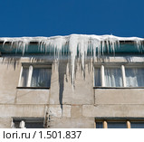Сосульки на крыше. Стоковое фото, фотограф Инна Грязнова / Фотобанк Лори