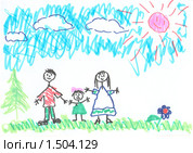 Детский рисунок. Мама, папа и я на природе. Стоковая иллюстрация, иллюстратор Денис Кравченко / Фотобанк Лори