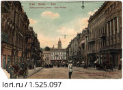 Дореволюционная открытка. Киев. Николаевская улица. Стоковое фото, фотограф Staryh Luiba / Фотобанк Лори