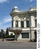 Национальная библиотека республики Татарстан (2008 год). Стоковое фото, фотограф Надежда Коновалова / Фотобанк Лори