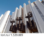 Г. Курган. Областная филармония (2010 год). Редакционное фото, фотограф Andrey M / Фотобанк Лори