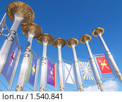 Фонтан "Музыка славы". Район Кузьминки, город Москва (2010 год). Редакционное фото, фотограф Ярославский Максим / Фотобанк Лори