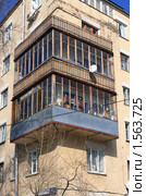 Московские балконы. 1-й Тружеников переулок. Угловой (2010 год). Редакционное фото, фотограф Ярослав Каминский / Фотобанк Лори
