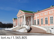 Дворец графа Шереметева. Усадьба Кусково. Москва (2010 год). Редакционное фото, фотограф E. O. / Фотобанк Лори