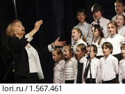 Праздник посвящён 55-летнему юбилею ДШИ № 2, Балашиха (2010 год). Редакционное фото, фотограф Дмитрий Неумоин / Фотобанк Лори