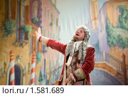 Сцена из спектакля«Труффальдино из Бергамо» (2010 год). Редакционное фото, фотограф Александр Подшивалов / Фотобанк Лори