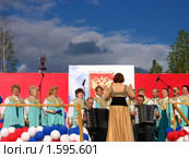Празднование Дня России (12 июня). Выступление ансамбля ветеранов (2008 год). Редакционное фото, фотограф Елена Киселева / Фотобанк Лори
