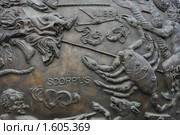 Барельеф в московском мемориальном музее космонавтики (2010 год). Редакционное фото, фотограф Вадим Закревский / Фотобанк Лори