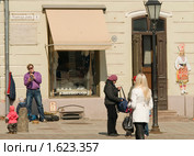 Работать-жить (2010 год). Редакционное фото, фотограф Ivan / Фотобанк Лори