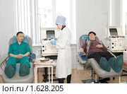 Станция переливания крови (2010 год). Редакционное фото, фотограф Александр Подшивалов / Фотобанк Лори