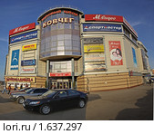 Торговый центр "Ковчег" в Митине (2010 год). Редакционное фото, фотограф Виктор Тараканов / Фотобанк Лори