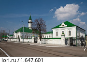 Мечеть Аль-Марджани (Первая соборная мечеть), Казань (2010 год). Стоковое фото, фотограф Кучкаев Марат / Фотобанк Лори