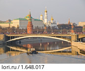 Вид на Кремль и Большой Каменный мост (2010 год). Редакционное фото, фотограф Павлюченко Елена / Фотобанк Лори