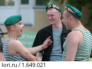 День Пограничника в Парке Горького (2009 год). Редакционное фото, фотограф Владислав Малышев / Фотобанк Лори