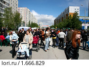 Празднование дня Независимости в городе Нижневартовск (2008 год). Редакционное фото, фотограф Владимир Мельников / Фотобанк Лори