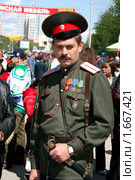 Казак в национальном костюме (2008 год). Редакционное фото, фотограф Владимир Мельников / Фотобанк Лори
