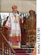 Патриаршее богослужение в Бутове, 1 мая 2010г. Редакционное фото, фотограф Дмитрий Неумоин / Фотобанк Лори