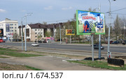 Присутствие иностранных рекламодателей на рынке России (2010 год). Редакционное фото, фотограф Надежда Коновалова / Фотобанк Лори